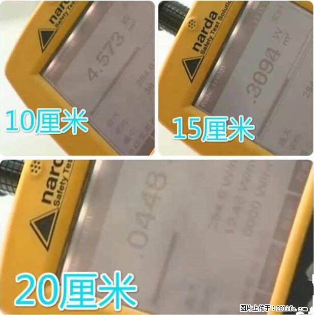 家里的辐射之王竟然是它!比微波炉还高2000倍 - 生活百科 - 吐鲁番生活社区 - 吐鲁番28生活网 tlf.28life.com