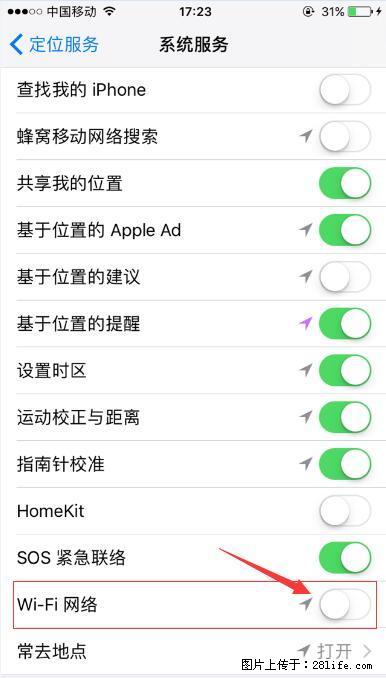 iPhone6S WIFI 不稳定的解决方法 - 生活百科 - 吐鲁番生活社区 - 吐鲁番28生活网 tlf.28life.com