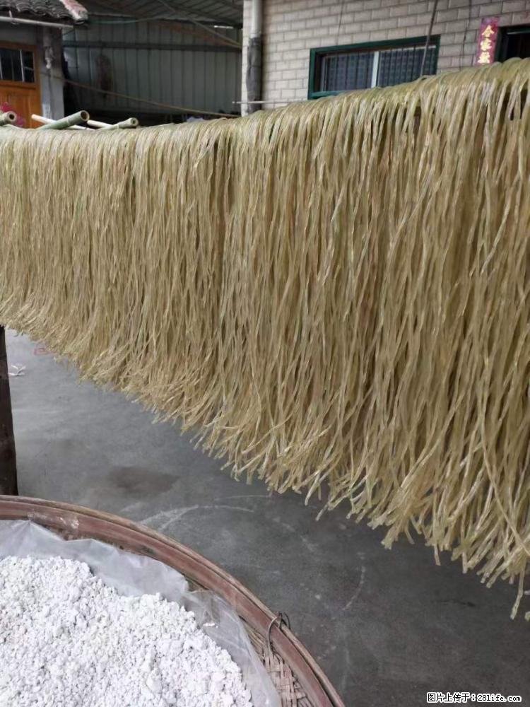 【灌阳正宗红薯粉】美女家里自己做的,干净卫生,假一赔十,价格合理,抢购电话:13737312895 - 土特产 - 饮食特产 - 吐鲁番分类信息 - 吐鲁番28生活网 tlf.28life.com