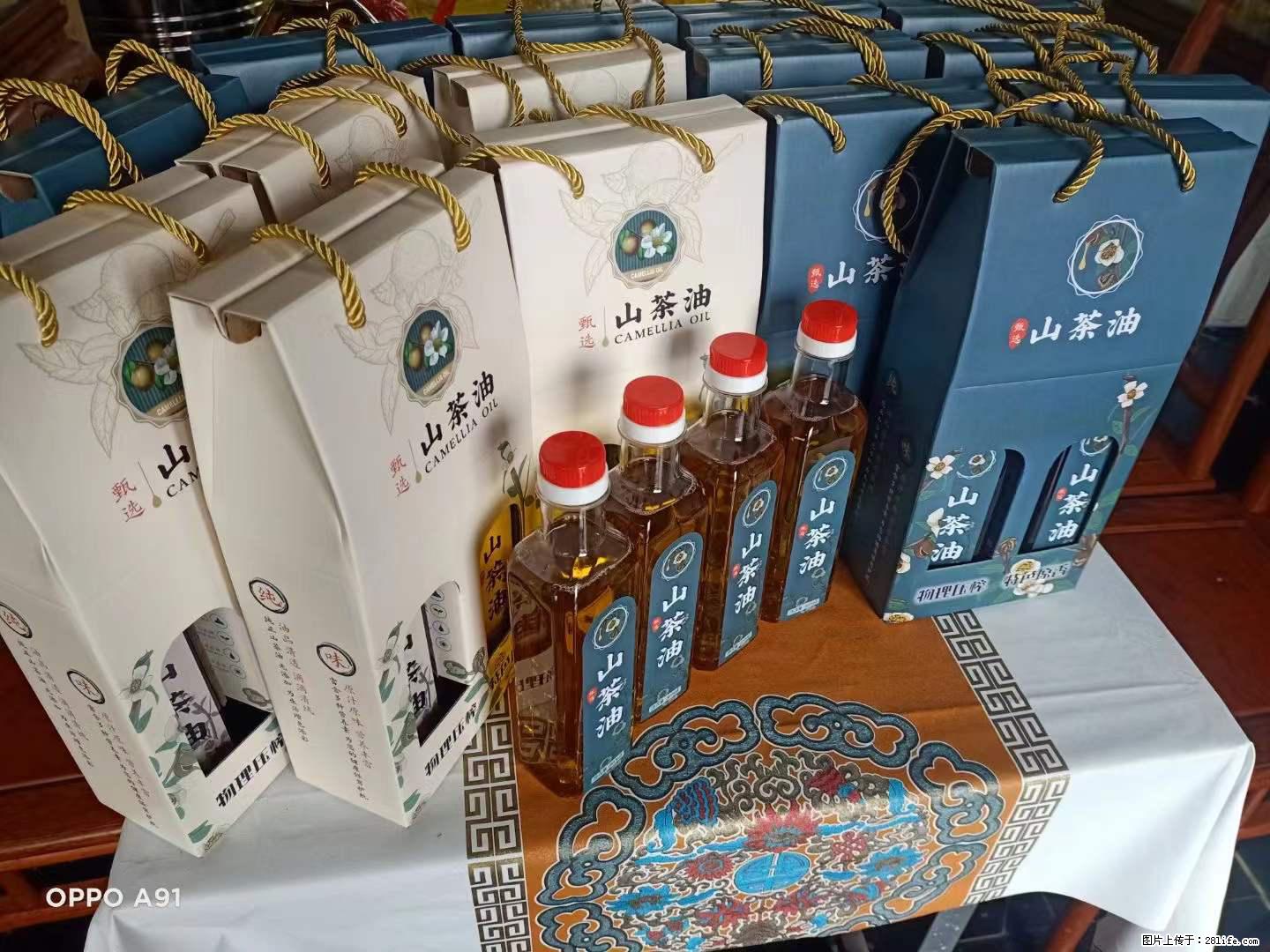 【灌阳县油茶产业示范区】一个有着充实的精神生活的人，对待身外之物自会有一种淡泊的态度 - 美食天地 - 吐鲁番生活社区 - 吐鲁番28生活网 tlf.28life.com