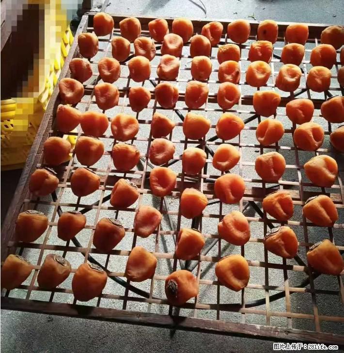 广西桂林平乐桥亭【柿饼之乡】2025年纯手工制作、无任何添加剂的第一批柿饼准备上市了,欢迎联系订购! - 美食天地 - 吐鲁番生活社区 - 吐鲁番28生活网 tlf.28life.com