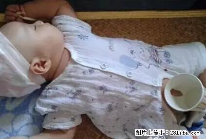 笑癫了！一女的怀孕三年未生，他终于忍不住了... - 娱乐八卦 - 吐鲁番生活社区 - 吐鲁番28生活网 tlf.28life.com