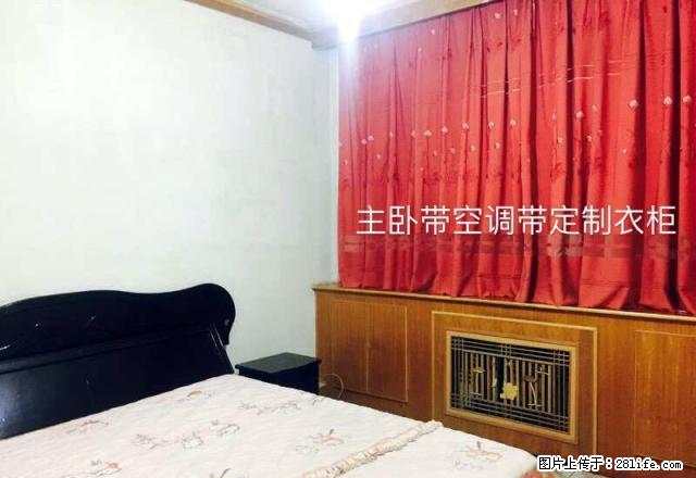 市中心的大平房 4室2厅2卫 - 房屋出租 - 房屋租售 - 吐鲁番分类信息 - 吐鲁番28生活网 tlf.28life.com