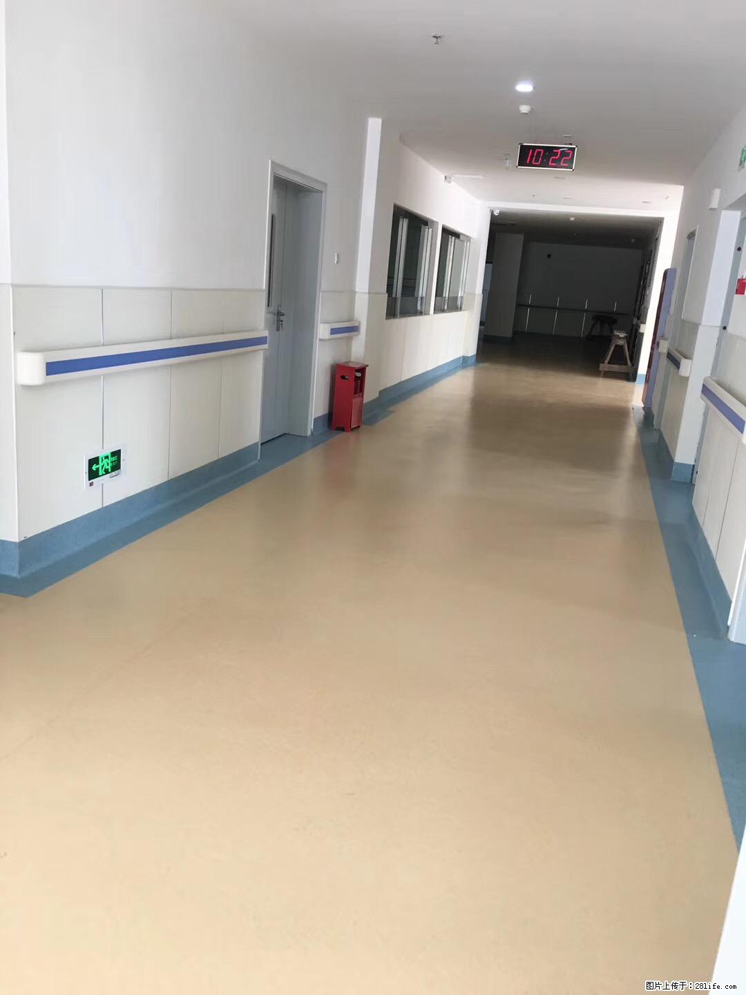 岁末焕新 | 专业地板养护，让您的地面日久常新！ - 综合信息 - 其他综合 - 吐鲁番分类信息 - 吐鲁番28生活网 tlf.28life.com