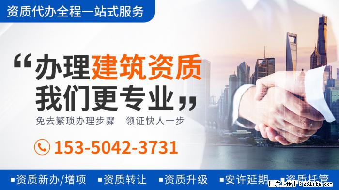 不该遭封杀的四个明星, 第四位曾和刘德华齐名, 网友: 实在 - 娱乐八卦 - 吐鲁番生活社区 - 吐鲁番28生活网 tlf.28life.com