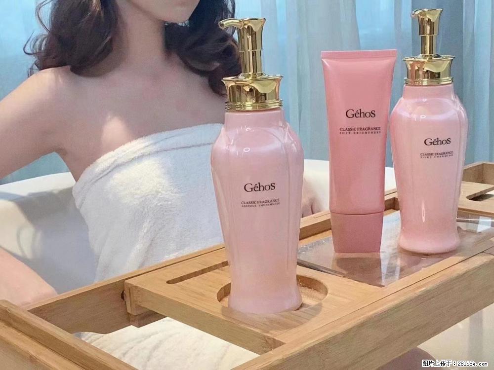 【姬存希】香氛沐浴液,每天沐浴好时光,四季通用款,有你就足够 - 来贴图吧 - 吐鲁番生活社区 - 吐鲁番28生活网 tlf.28life.com