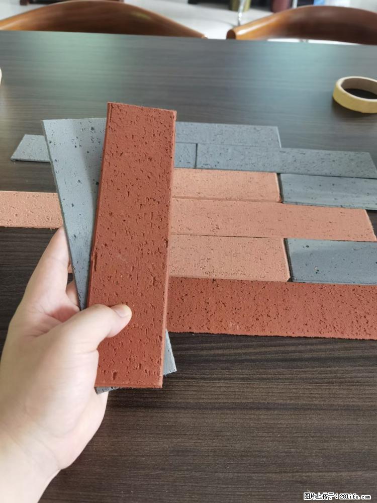 【桂林三象建筑材料有限公司】外墙软瓷(仿古砖) - 新手上路 - 吐鲁番生活社区 - 吐鲁番28生活网 tlf.28life.com