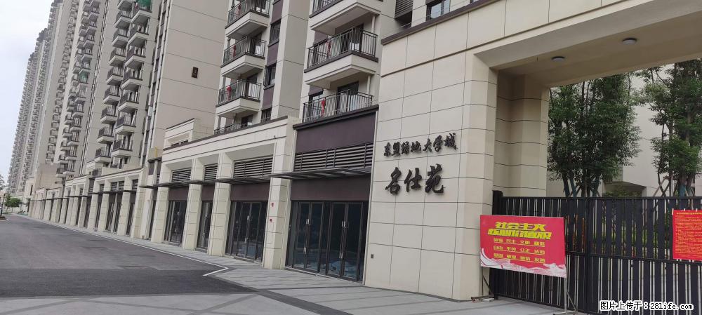 【广西三象建筑安装工程有限公司】绿地东盟大学城 grc构件 4个地块,施工周期两年 - 新手上路 - 吐鲁番生活社区 - 吐鲁番28生活网 tlf.28life.com