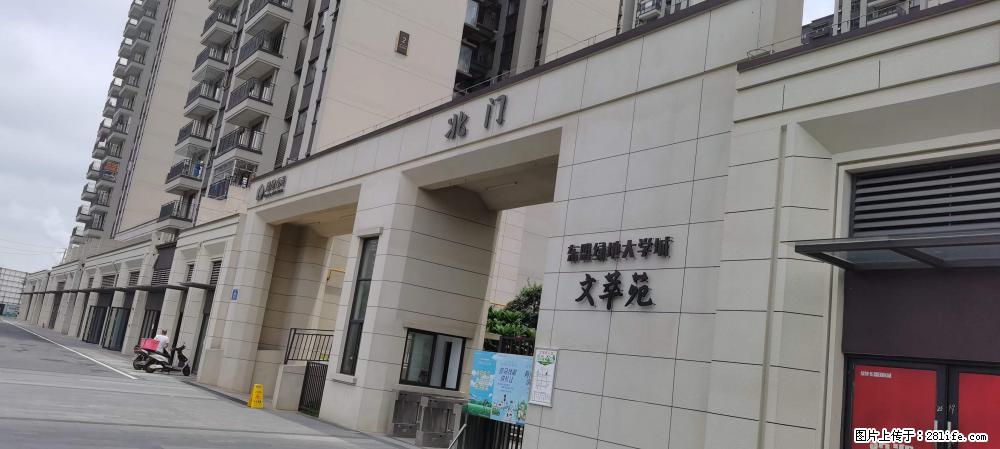 【广西三象建筑安装工程有限公司】绿地东盟大学城 grc构件 4个地块,施工周期两年 - 新手上路 - 吐鲁番生活社区 - 吐鲁番28生活网 tlf.28life.com