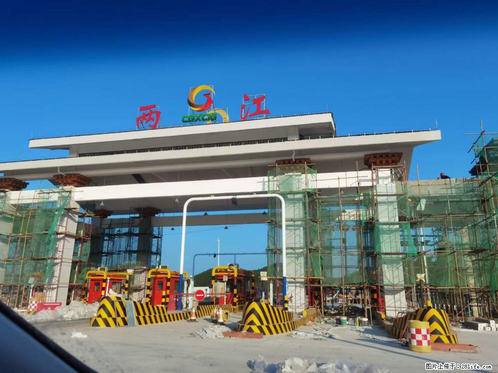 【桂林三象建筑材料有限公司】铝单板外装工程 - 其他广告 - 广告专区 - 吐鲁番分类信息 - 吐鲁番28生活网 tlf.28life.com