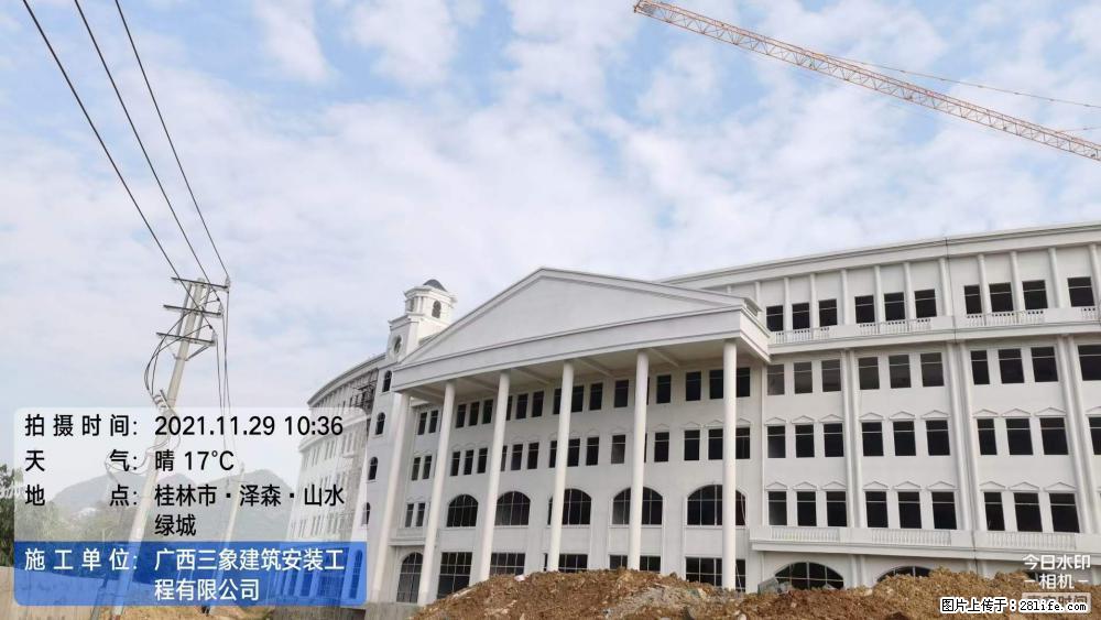 【广西三象建筑安装工程有限公司】幼儿园外墙装饰工程 - 灌水专区 - 吐鲁番生活社区 - 吐鲁番28生活网 tlf.28life.com
