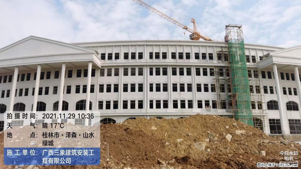 【广西三象建筑安装工程有限公司】幼儿园外墙装饰工程 - 灌水专区 - 吐鲁番生活社区 - 吐鲁番28生活网 tlf.28life.com