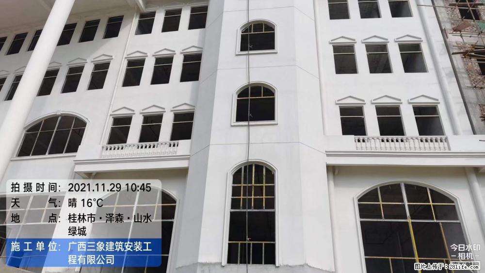 【广西三象建筑安装工程有限公司】幼儿园外墙装饰工程 - 灌水专区 - 吐鲁番生活社区 - 吐鲁番28生活网 tlf.28life.com