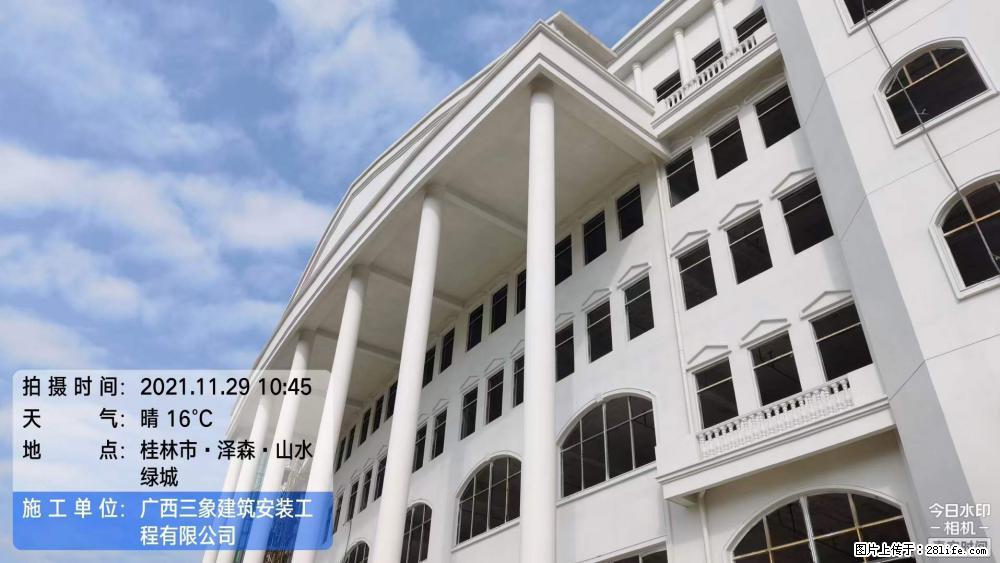 【广西三象建筑安装工程有限公司】幼儿园外墙装饰工程 - 灌水专区 - 吐鲁番生活社区 - 吐鲁番28生活网 tlf.28life.com