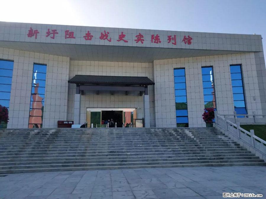 湘江战役新圩阻击战酒海井红军纪念园 - 游山玩水 - 吐鲁番生活社区 - 吐鲁番28生活网 tlf.28life.com