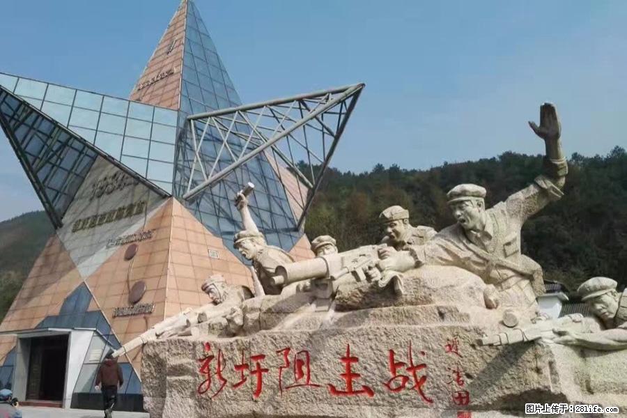湘江战役新圩阻击战酒海井红军纪念园 - 游山玩水 - 吐鲁番生活社区 - 吐鲁番28生活网 tlf.28life.com
