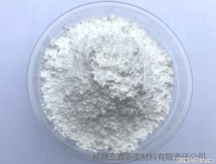 【桂林三鑫新型材料】人造石人造大理石专用碳酸钙 - 其他广告 - 广告专区 - 吐鲁番分类信息 - 吐鲁番28生活网 tlf.28life.com