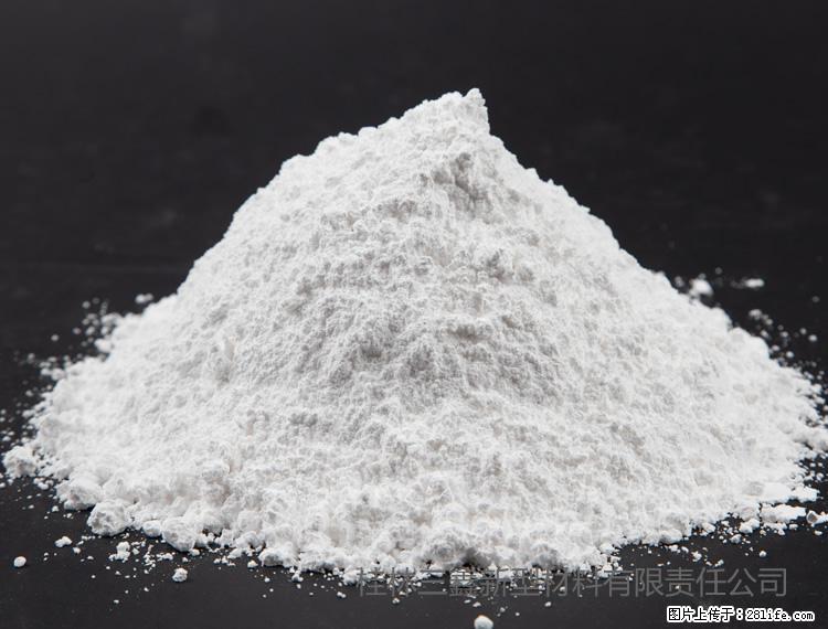【桂林三鑫新型材料】油漆涂料专用碳酸钙 - 其他广告 - 广告专区 - 吐鲁番分类信息 - 吐鲁番28生活网 tlf.28life.com