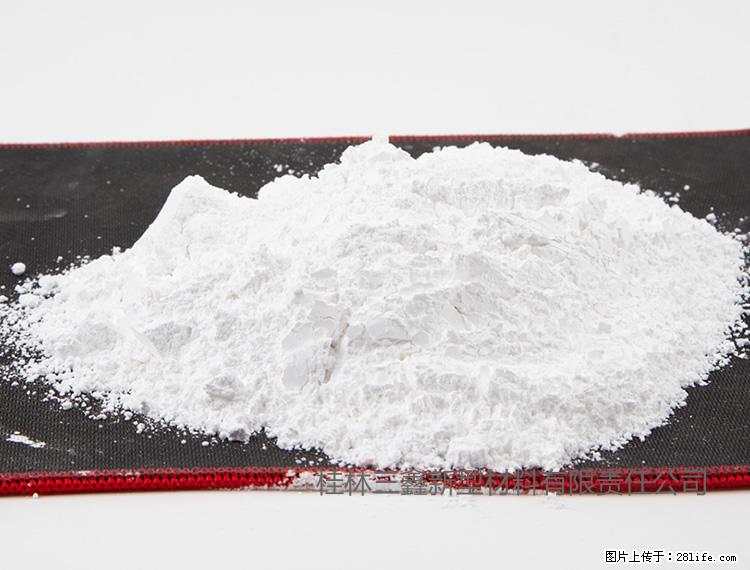 【桂林三鑫新型材料】800目活性碳酸钙 活性重质碳酸钙 改性碳酸钙 - 购物交流 - 吐鲁番生活社区 - 吐鲁番28生活网 tlf.28life.com