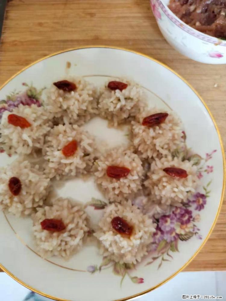 【招聘】住家保姆,工作地点,上海 - 其他招聘信息 - 招聘求职 - 吐鲁番分类信息 - 吐鲁番28生活网 tlf.28life.com
