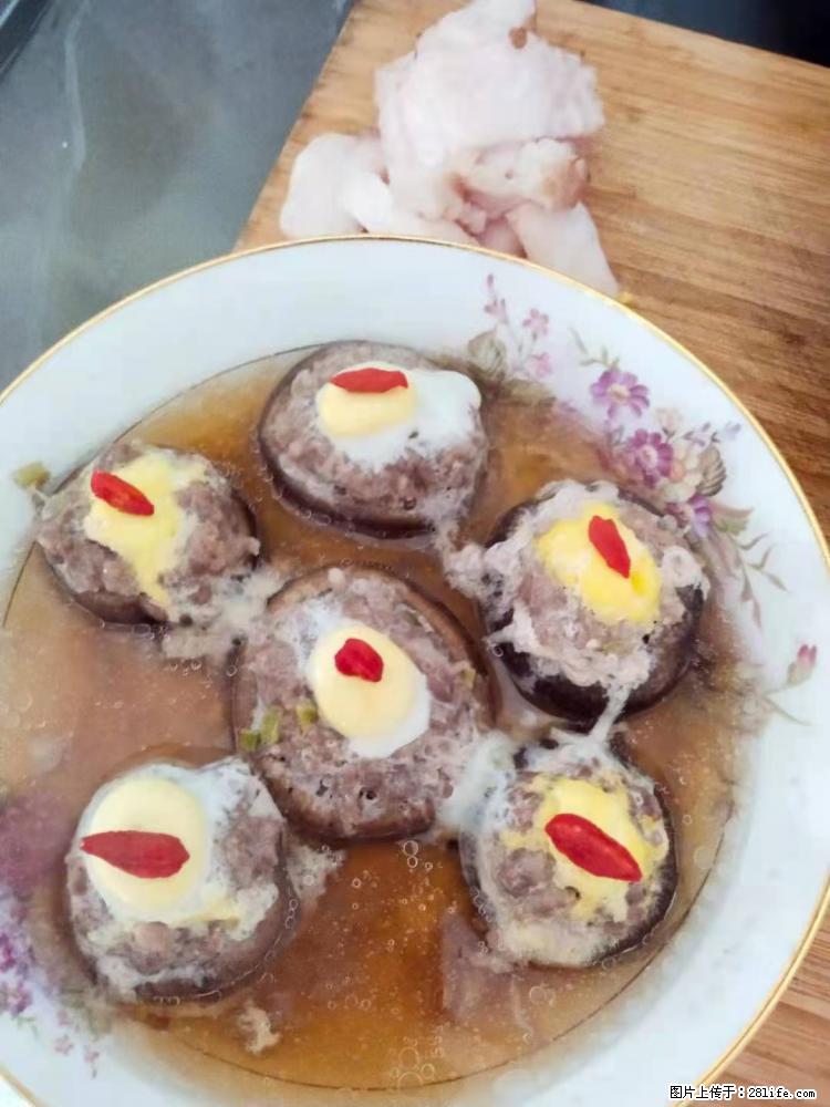 【招聘】住家保姆,工作地点,上海 - 其他招聘信息 - 招聘求职 - 吐鲁番分类信息 - 吐鲁番28生活网 tlf.28life.com