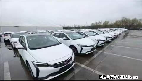 上海宝山区招网约车司机 20-50岁,不需要租车,不需要车辆押金,随时上岗 工资1W左右 - 职场交流 - 吐鲁番生活社区 - 吐鲁番28生活网 tlf.28life.com