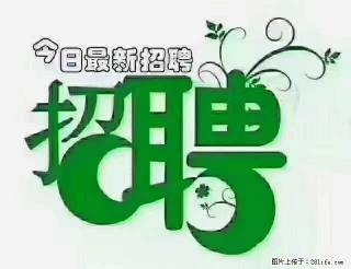 上海青浦区招仓管 - 吐鲁番28生活网 tlf.28life.com