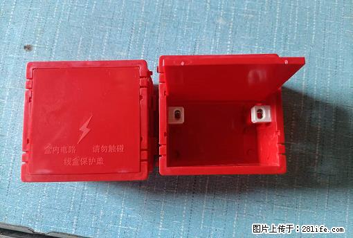 桂林荣泰吹塑、注塑【厂家直销】PVC阴燃电工配件,精品86底盒 - 家居生活 - 吐鲁番生活社区 - 吐鲁番28生活网 tlf.28life.com