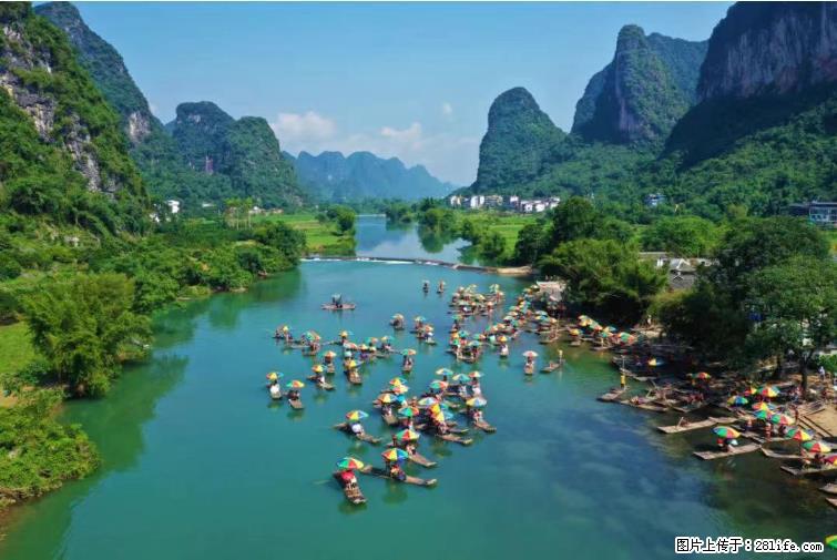 桂林市阳朔县遇龙河景区发布通知,从2022年4月5日起,骥马码头恢复营业。 - 游山玩水 - 吐鲁番生活社区 - 吐鲁番28生活网 tlf.28life.com