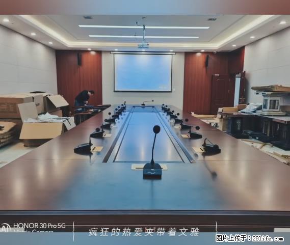 【贵州中汇联瑞科技有限公司】 专业做班班通、校园广播、校园监控、校园门禁道闸、学校大礼堂等 - 其他广告 - 广告专区 - 吐鲁番分类信息 - 吐鲁番28生活网 tlf.28life.com
