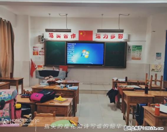 【贵州中汇联瑞科技有限公司】 专业做班班通、校园广播、校园监控、校园门禁道闸、学校大礼堂等 - 新手上路 - 吐鲁番生活社区 - 吐鲁番28生活网 tlf.28life.com
