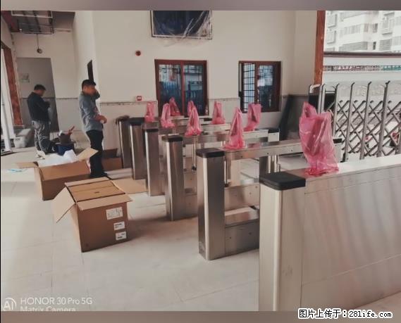 【贵州中汇联瑞科技有限公司】 专业做班班通、校园广播、校园监控、校园门禁道闸、学校大礼堂等 - 新手上路 - 吐鲁番生活社区 - 吐鲁番28生活网 tlf.28life.com