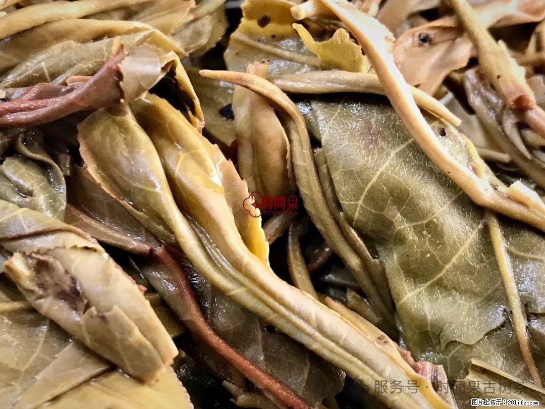 时间果百年古树龙珠普洱生茶 - 购物交流 - 吐鲁番生活社区 - 吐鲁番28生活网 tlf.28life.com