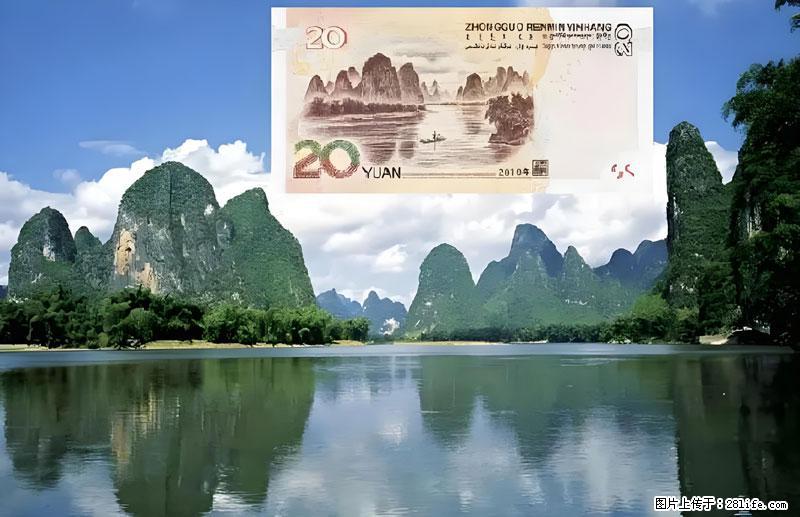 桂林旅游必去十大景点:象鼻山、独秀峰、两江四湖、七星公园、漓江、龙脊梯田、阳朔西街、遇龙河、银子岩等 - 游山玩水 - 吐鲁番生活社区 - 吐鲁番28生活网 tlf.28life.com