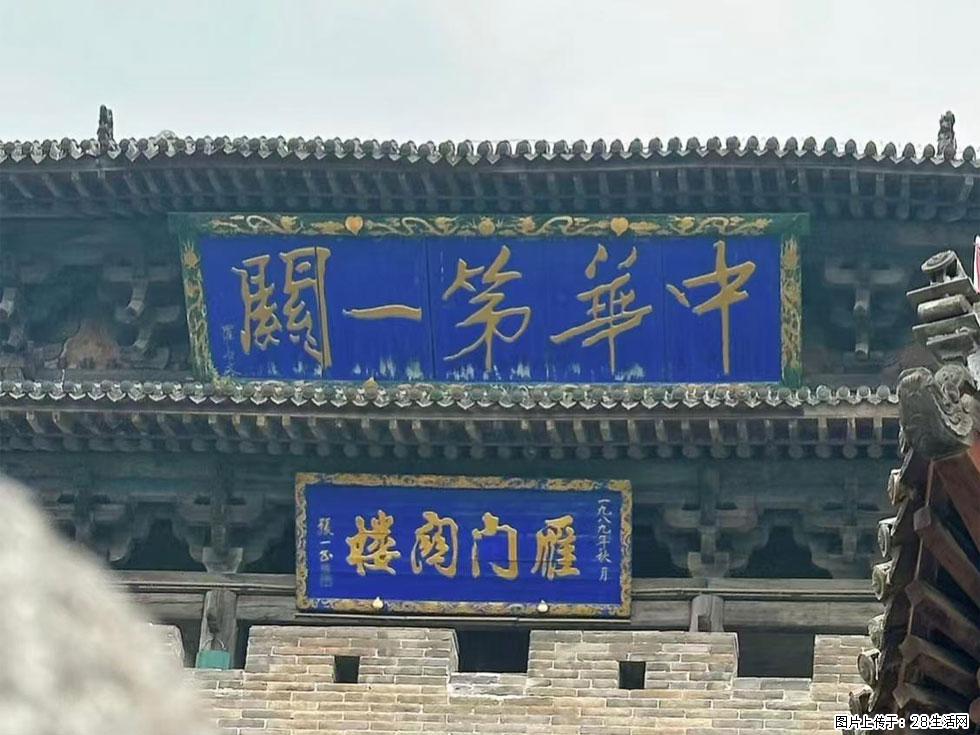 朔州【崇福寺】朔州老城，寺庙道观，少喧嚣，多古韵，朔州是山西被低估的塞上秘境。 - 游山玩水 - 吐鲁番生活社区 - 吐鲁番28生活网 tlf.28life.com