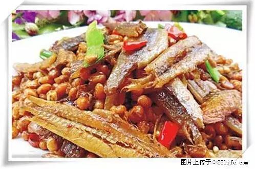 来广西旅游必吃这20道桂菜,不然就白来广西啦! - 吐鲁番生活资讯 - 吐鲁番28生活网 tlf.28life.com
