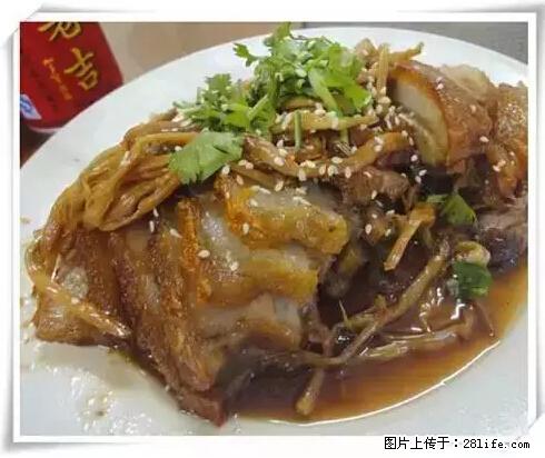 来广西旅游必吃这20道桂菜,不然就白来广西啦! - 吐鲁番生活资讯 - 吐鲁番28生活网 tlf.28life.com