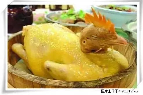 来广西旅游必吃这20道桂菜,不然就白来广西啦! - 吐鲁番生活资讯 - 吐鲁番28生活网 tlf.28life.com
