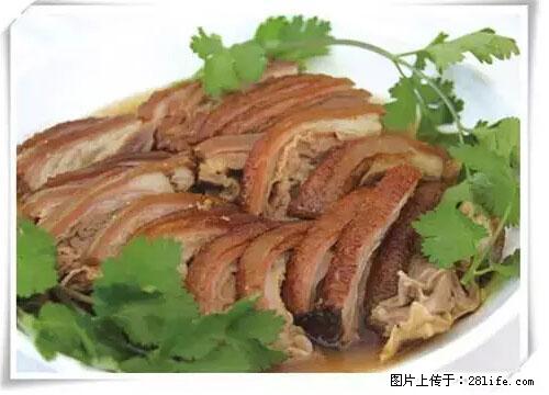 来广西旅游必吃这20道桂菜,不然就白来广西啦! - 吐鲁番生活资讯 - 吐鲁番28生活网 tlf.28life.com