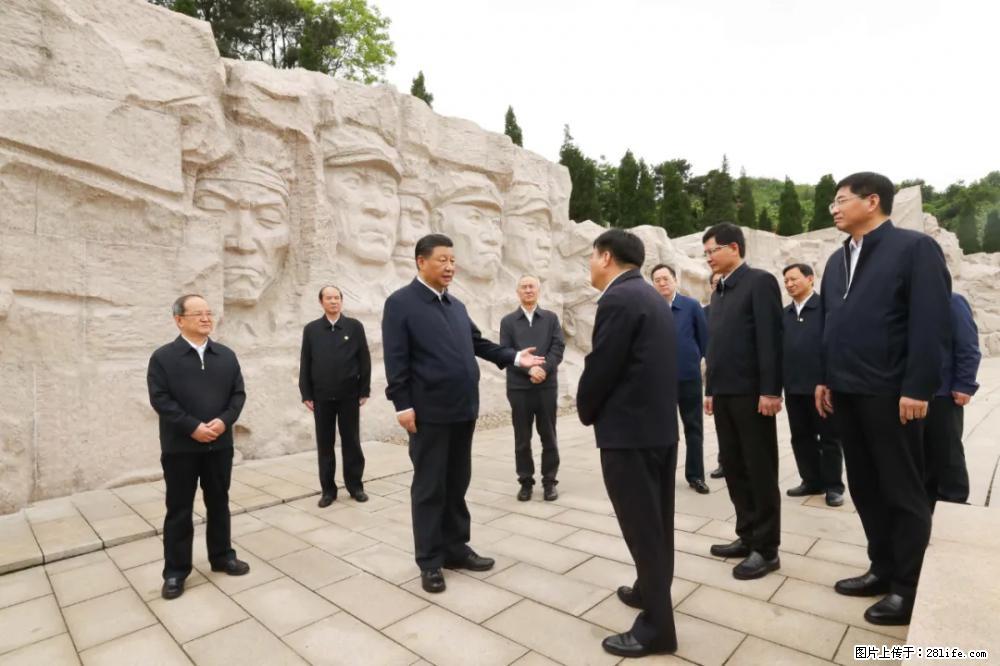 习近平赴广西考察调研 - 吐鲁番生活资讯 - 吐鲁番28生活网 tlf.28life.com