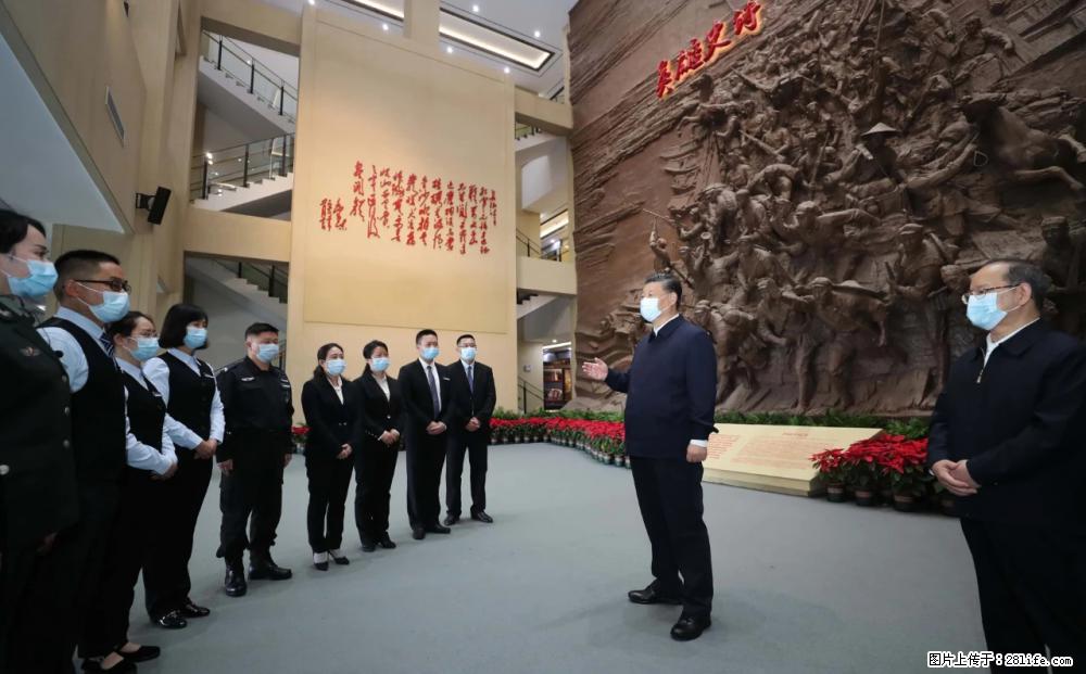 习近平赴广西考察调研 - 吐鲁番生活资讯 - 吐鲁番28生活网 tlf.28life.com