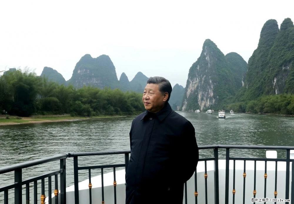 习近平赴广西考察调研 - 吐鲁番生活资讯 - 吐鲁番28生活网 tlf.28life.com