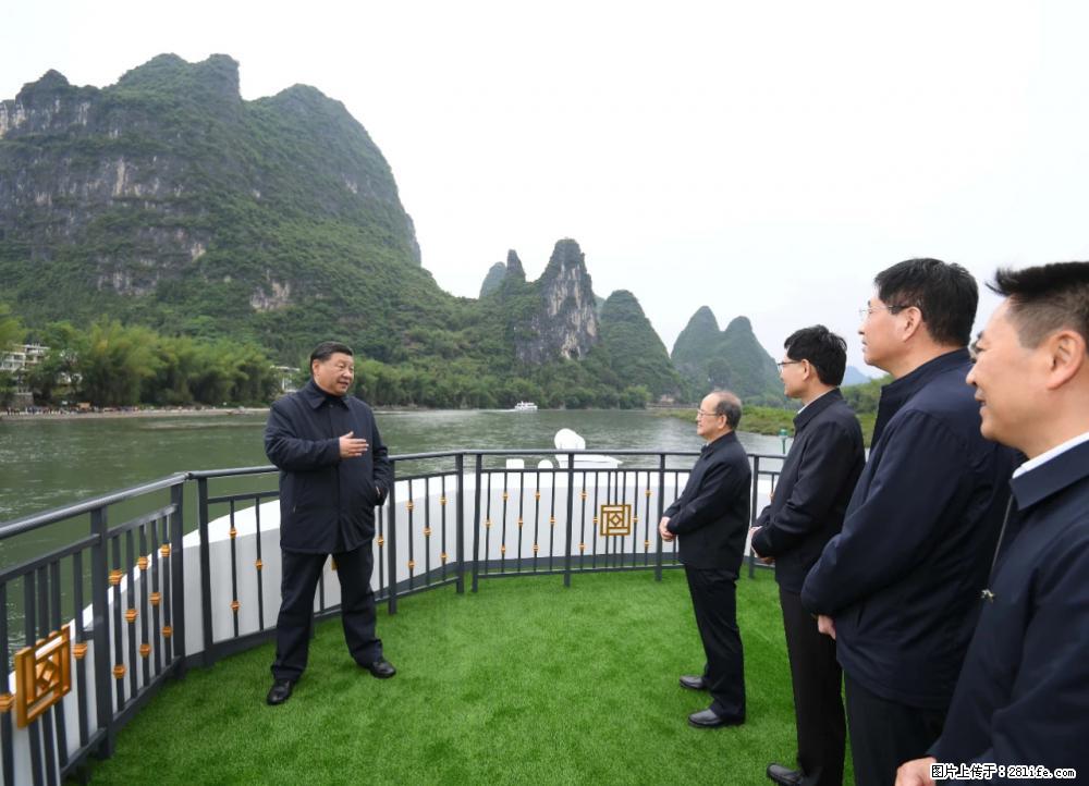 习近平赴广西考察调研 - 吐鲁番生活资讯 - 吐鲁番28生活网 tlf.28life.com