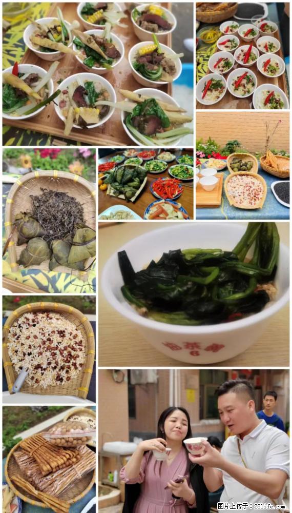 “粤灌文化 美好生活”油茶文化主题活动在广东深圳成功举办 - 吐鲁番生活资讯 - 吐鲁番28生活网 tlf.28life.com