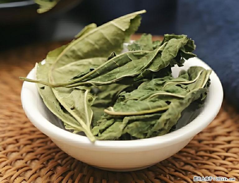 这三苦是三高“克星”，心血管干净不易堵！每天吃一点，指标慢慢降下来~ - 吐鲁番生活资讯 - 吐鲁番28生活网 tlf.28life.com